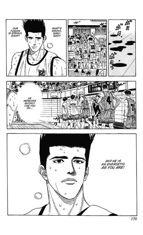 Slam Dunk, Chapter 161 image 06